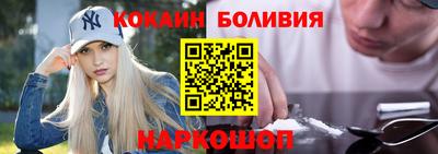 метамфетамин Малгобек