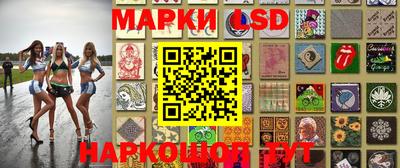 прущие крисы Малоярославец
