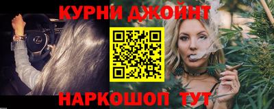 метамфетамин Малгобек