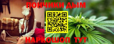 метамфетамин Малгобек