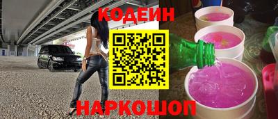 метамфетамин Малгобек