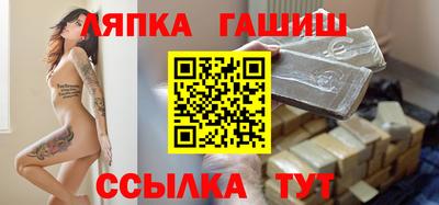 прущие крисы Малоярославец