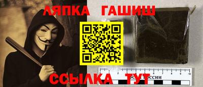 прущие крисы Малоярославец